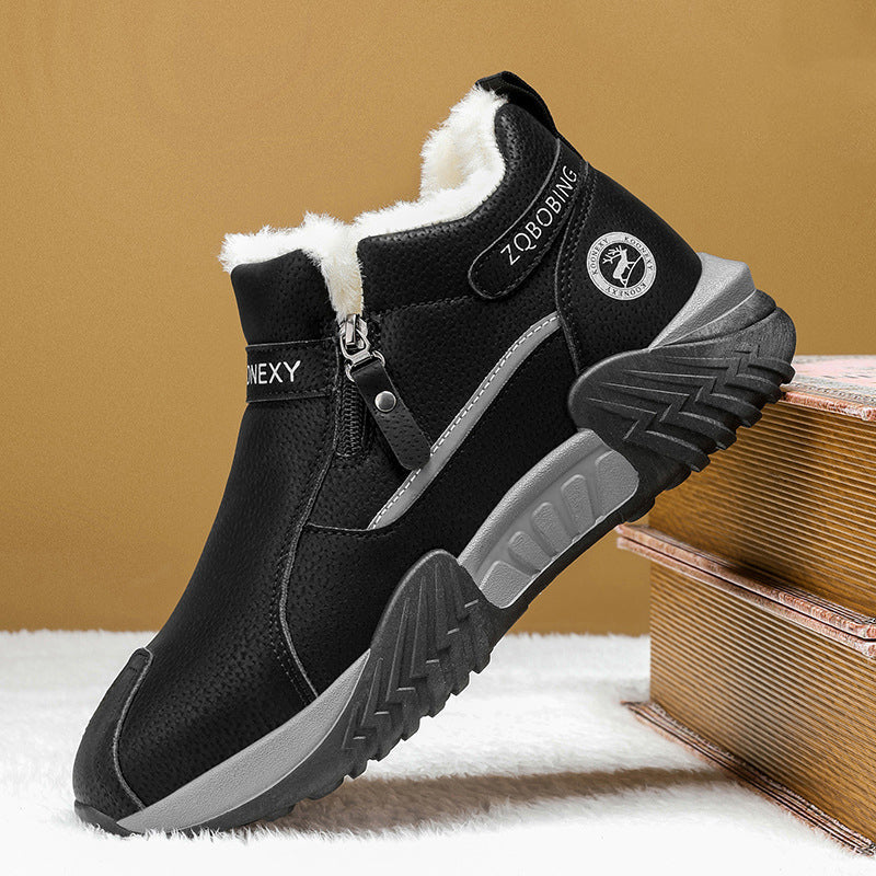 Men's Warm-Lined PU Leather Winter Sneakers – Easy Side-Zip